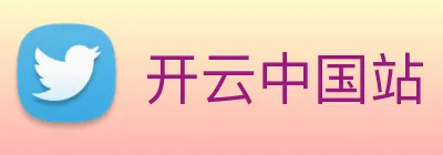 开云中国站 Logo